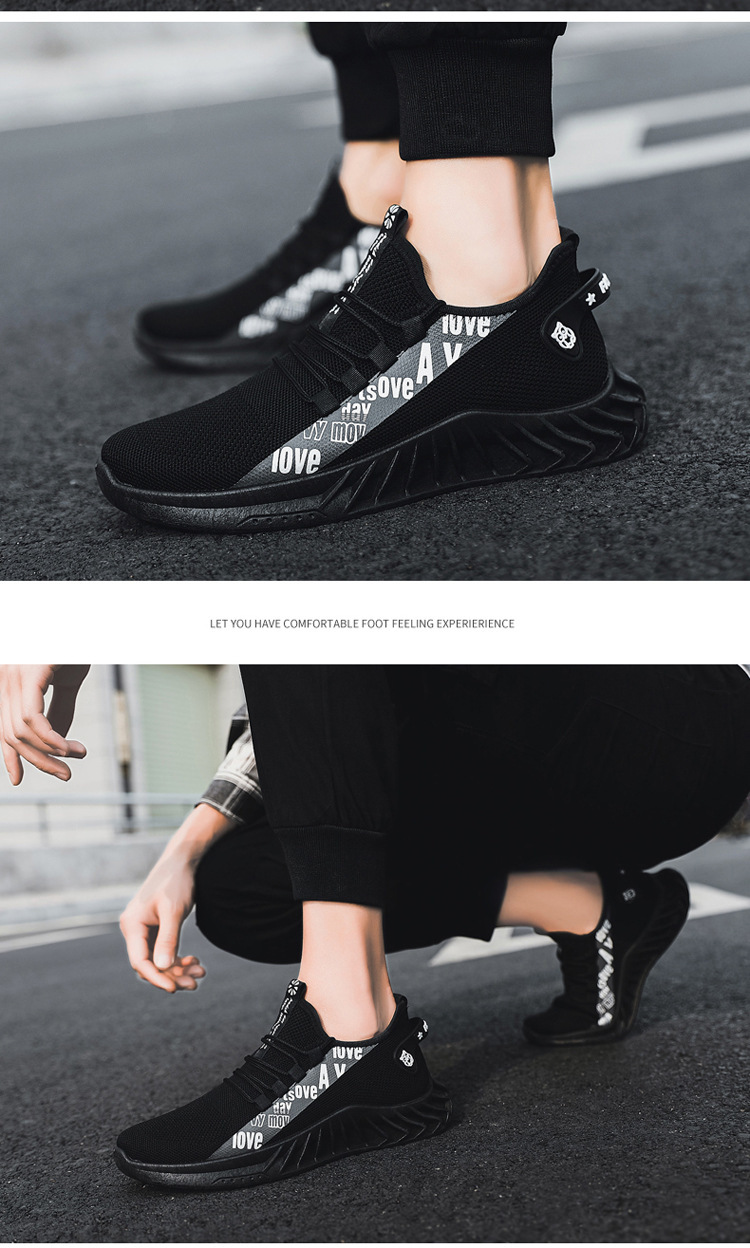 春季跑步男休闲运动鞋男款椰子潮鞋子男鞋shose