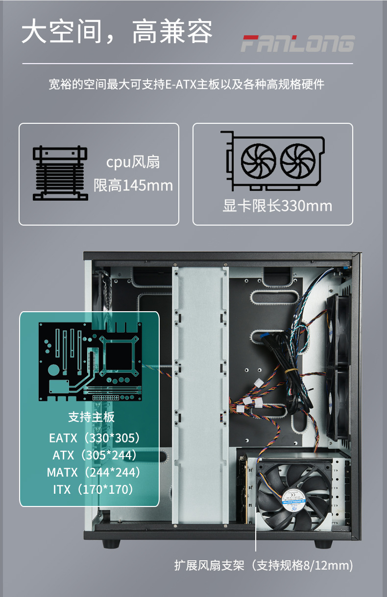 空间.jpg