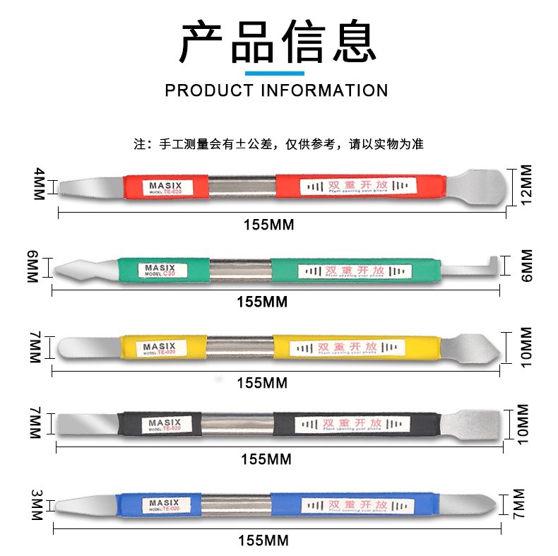微信图片_20231228162058