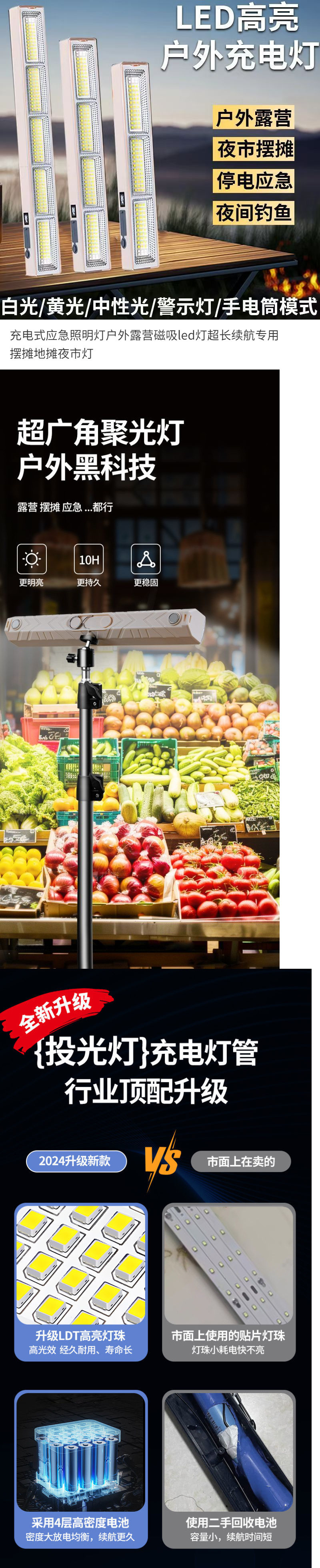 e4603d1f-1d05-4872-a65c-dcf4edab347f.jpe