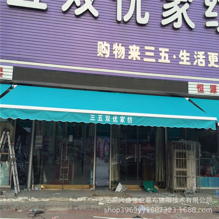 一键上货_20241223161601