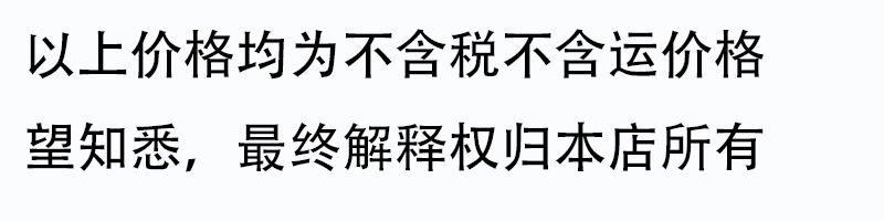 未标题-1