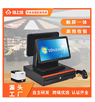 爆款推荐_09.jpg