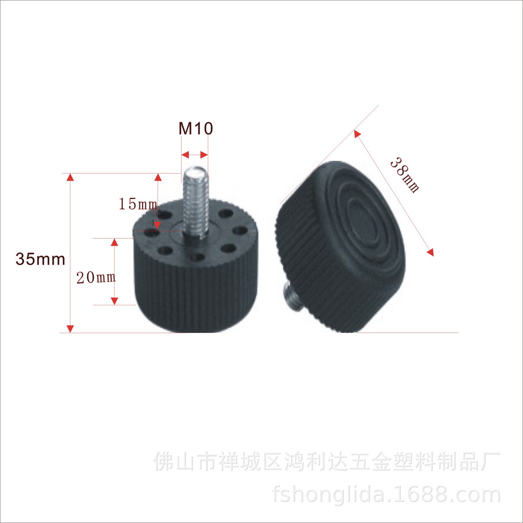 10厘x15长尼龙调节脚