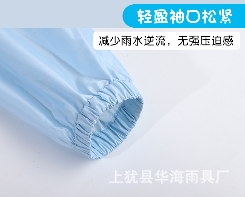 商品详情_09.jpg