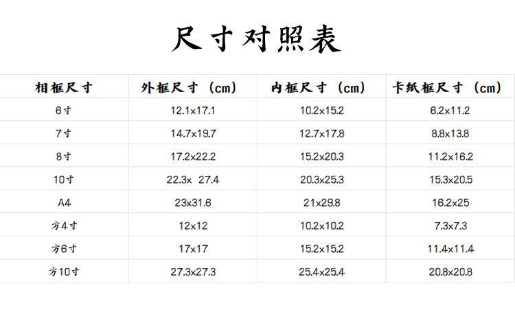 e3e0e5a6-ea0d-410f-851b-9250bf05554a.jpe