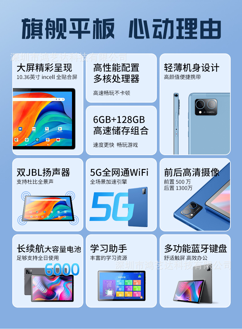 详情_02