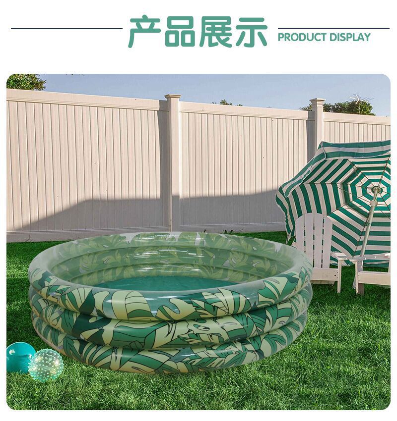 QQ图片20210512180314