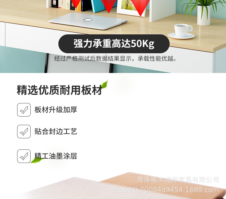 详情图片_11.jpg?x-oss-process=image/format,png