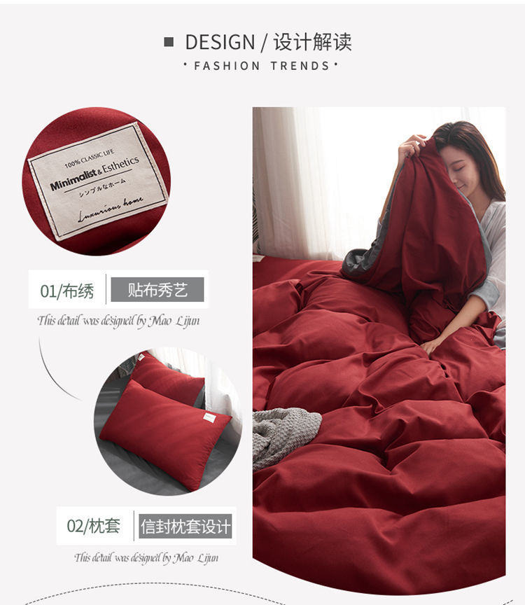 8aaf7288-665d-4554-af4c-760fdbe61f91.jpe