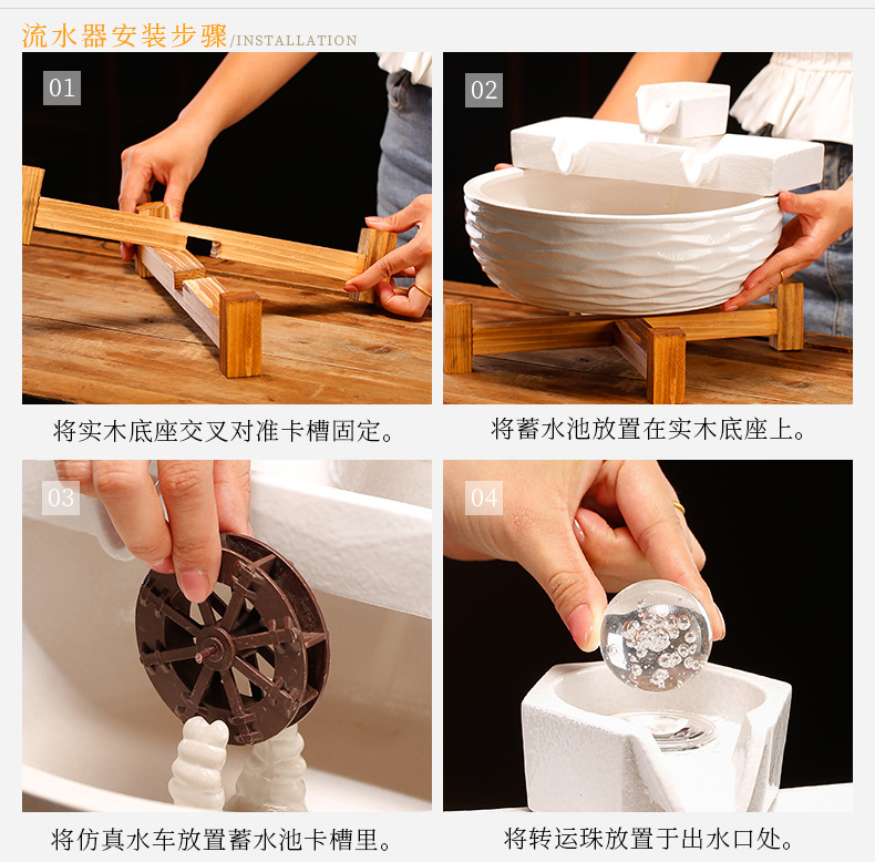 详情-18.jpg