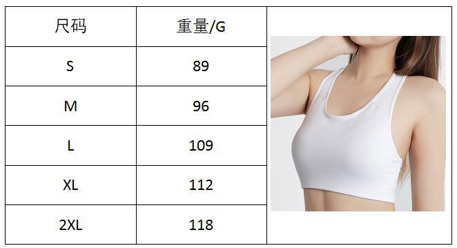 047文胸重量.jpg