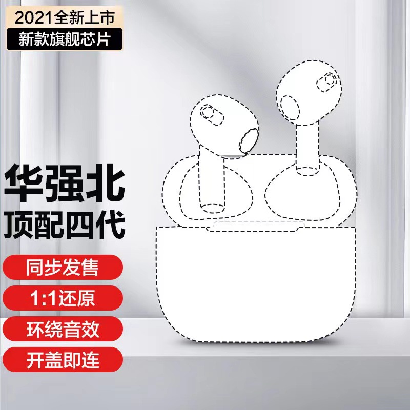 微信图片_202203201817014