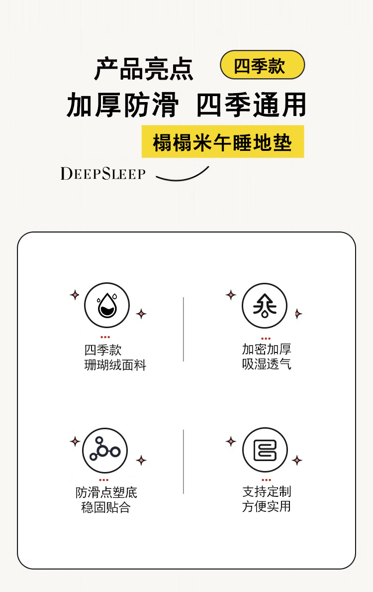 欢乐熊_03.jpg