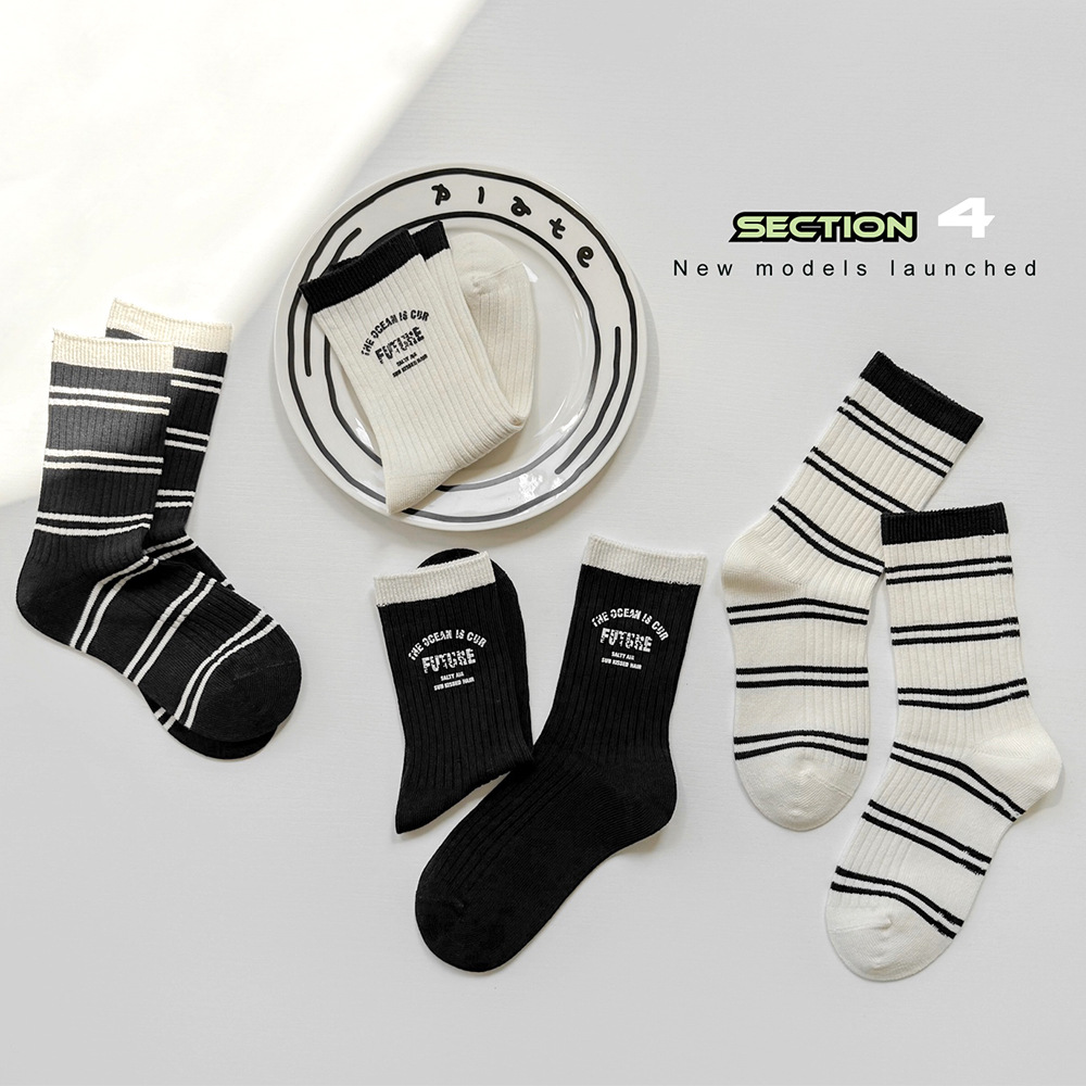 i1752734543894_2034_0_2