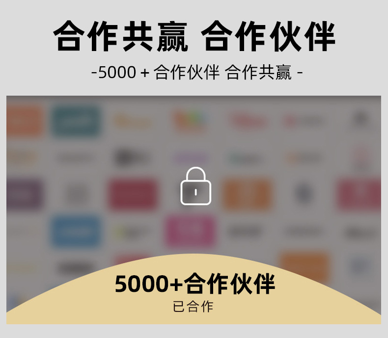 详情页首屏海报1-1_04.jpg