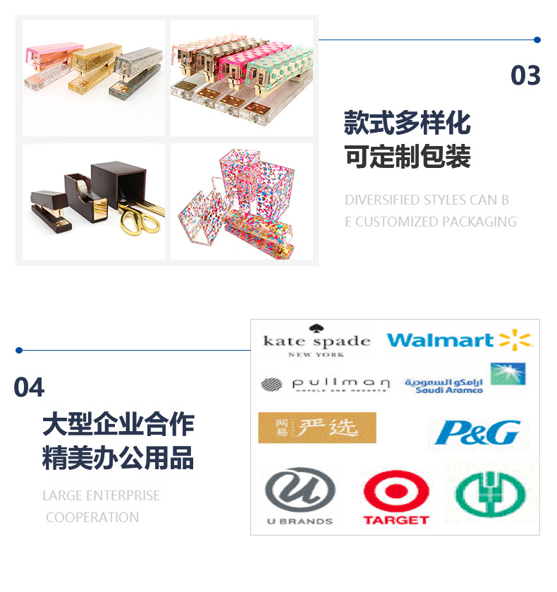 胶带座1_08.jpg