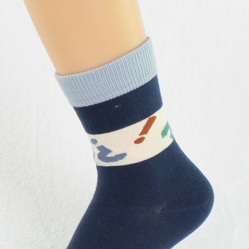 六指鼠8801G-24男 (15)