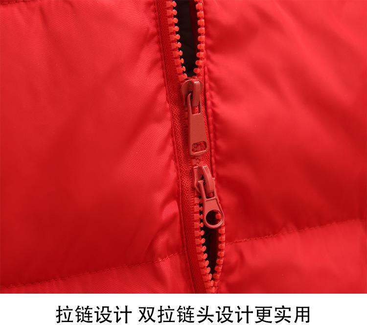 做好psd_22.jpg