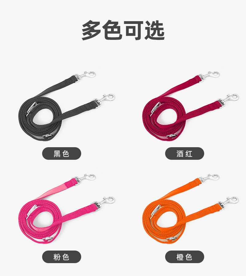 汽车反光牵引绳 (4)