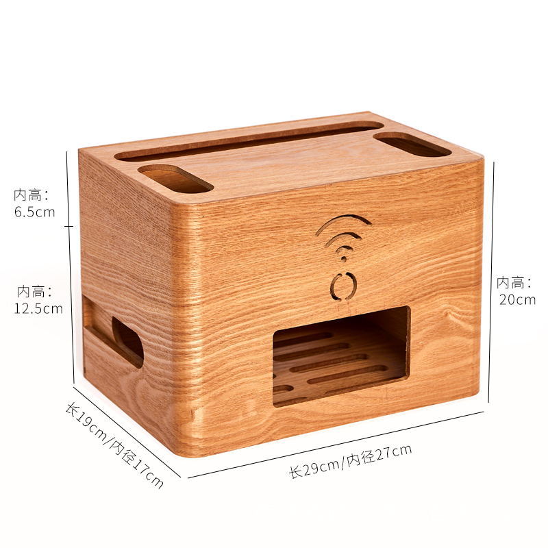 落地路由器收纳盒