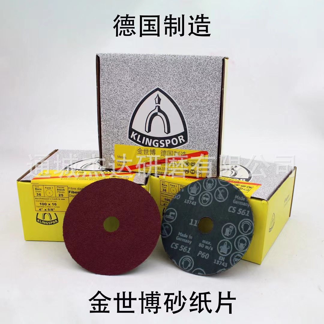 d6c92601e0cad3bcb64c0983f23537