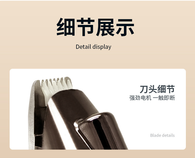 详情15.jpg