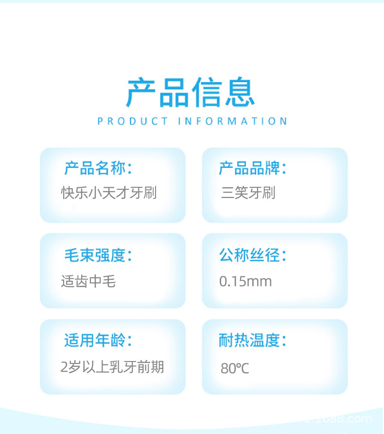 详情_09 - 副本.jpg