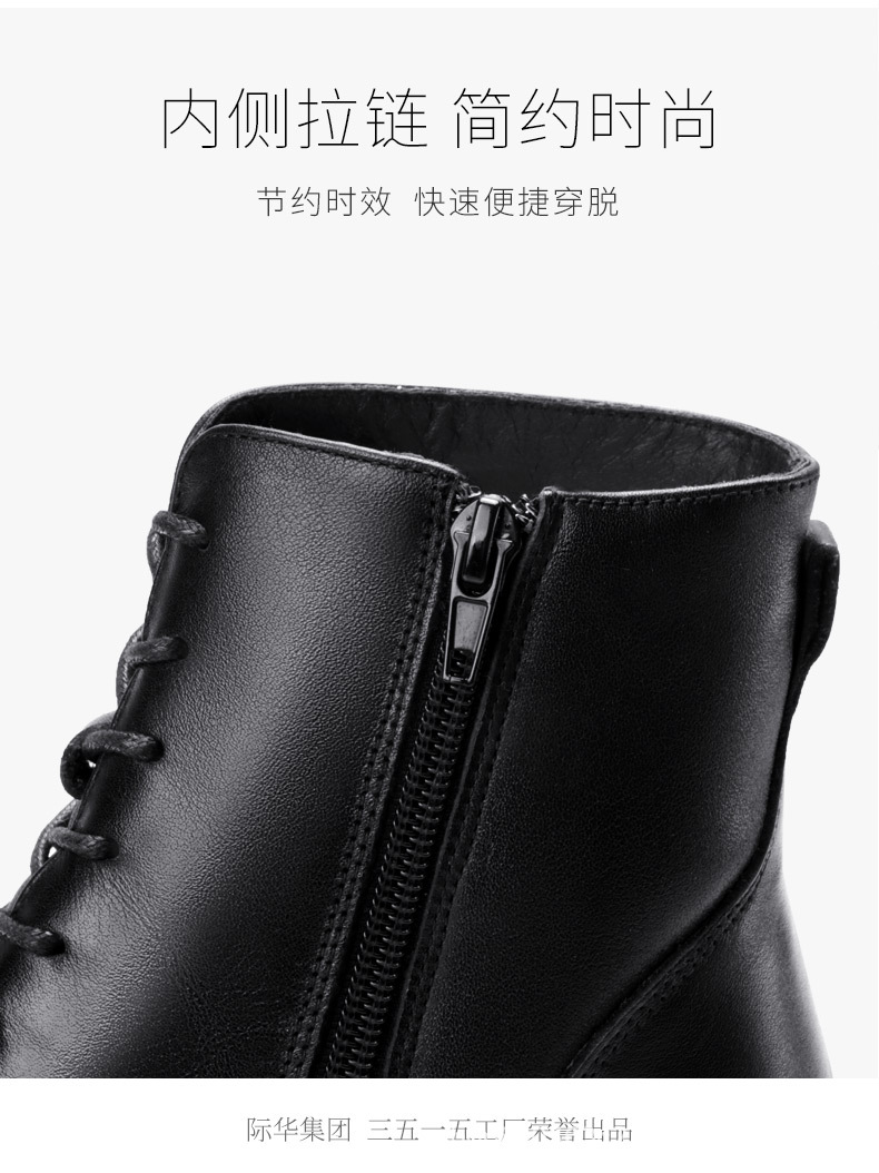 详情_06.jpg