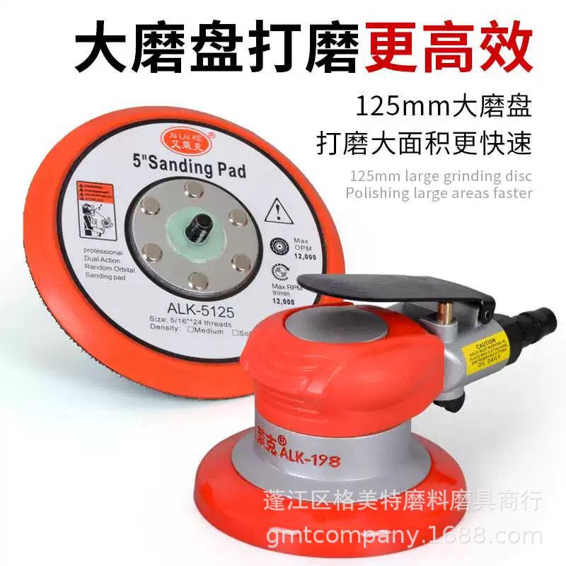 QQ图片20250308132438