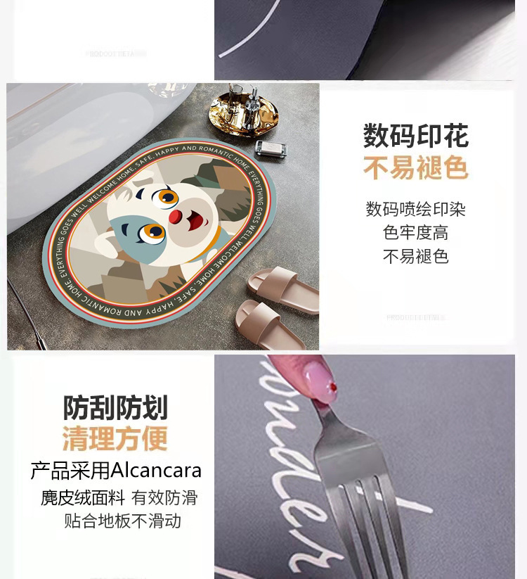 硅藻泥细节9.jpg