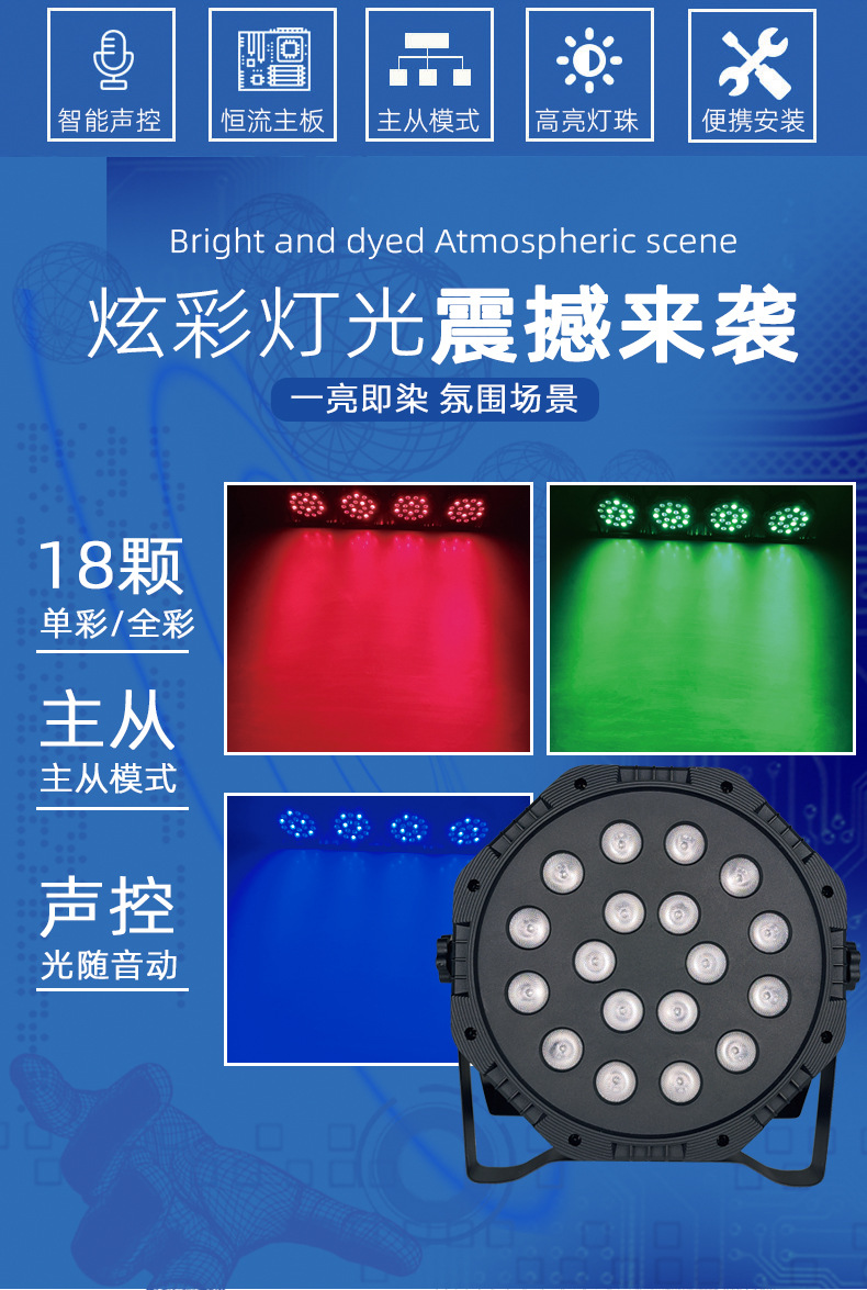 18详情_03.jpg