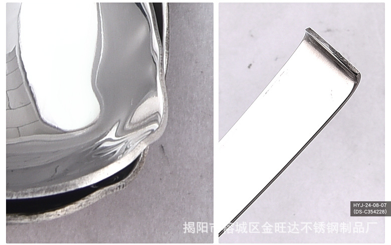 厨具_13.jpg