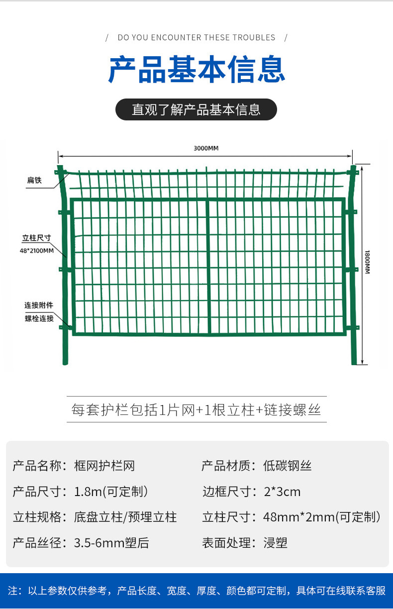 详情页_07.jpg