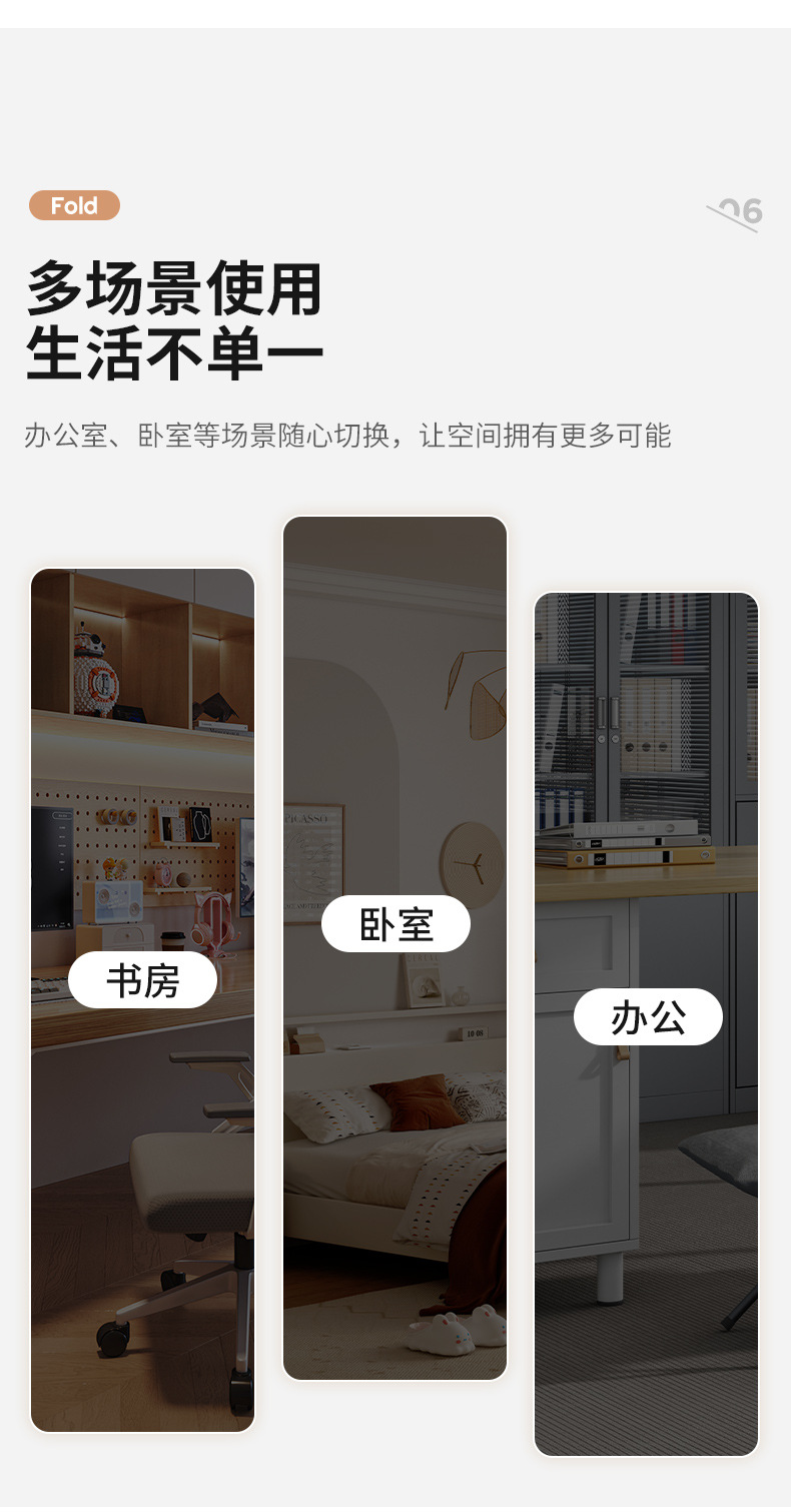 复制_学习桌洞洞板铁艺书桌宿舍可立式免打孔桌上.jpg