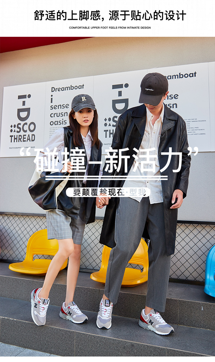 999情侣风 (3).jpg