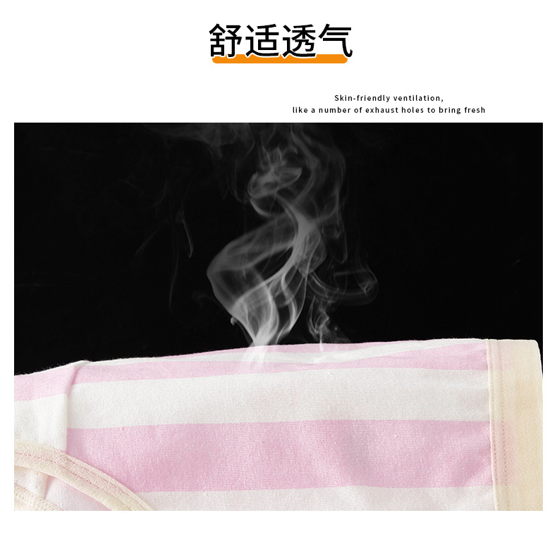 童裤详情页_03.jpg