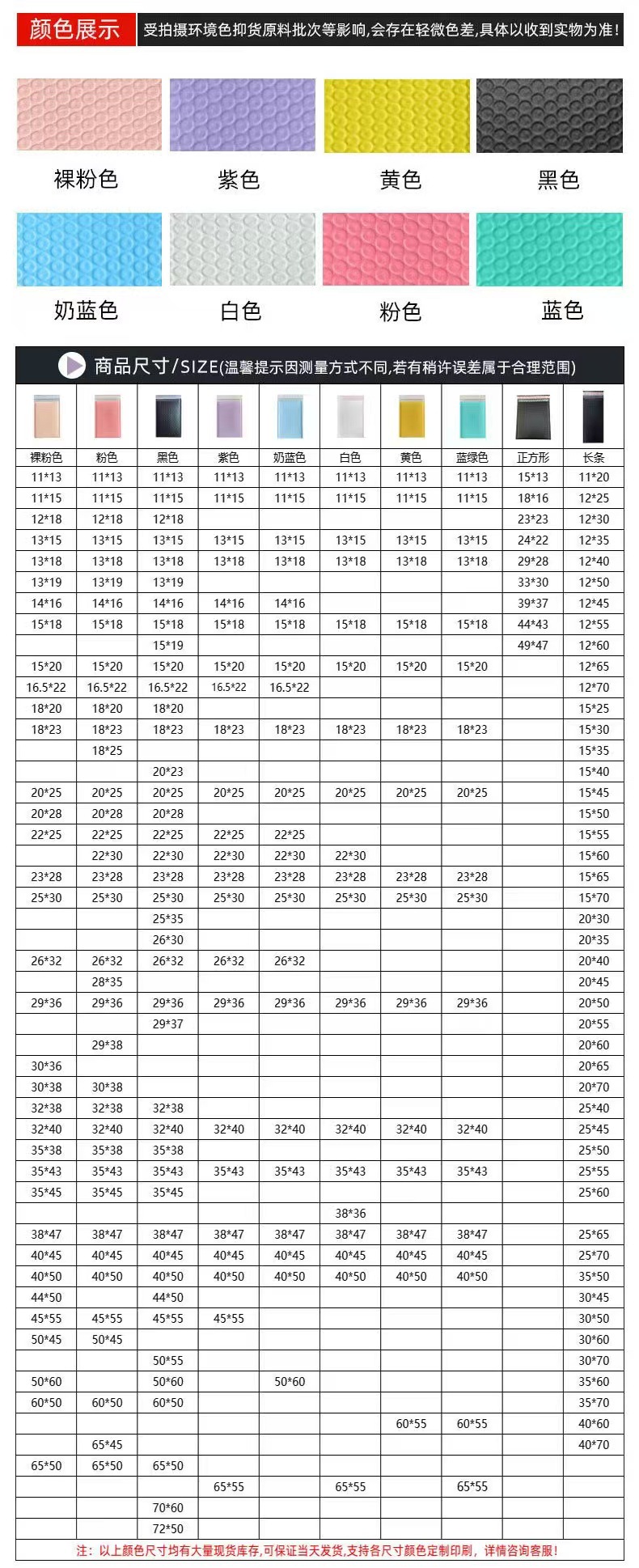 微信图片_20241120143448
