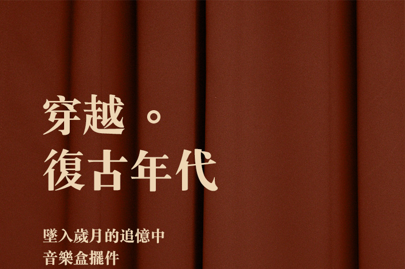 详情