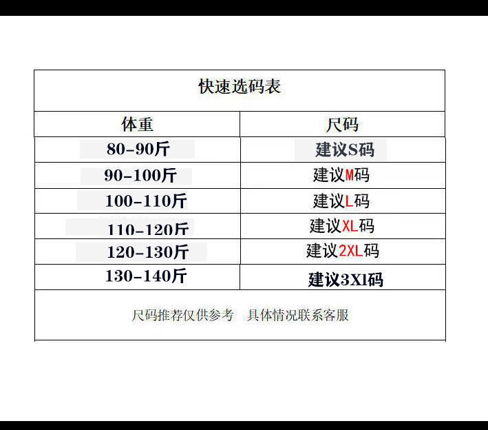 c07b24dd-b20b-4b67-b563-df3cf81e2c07.jpe