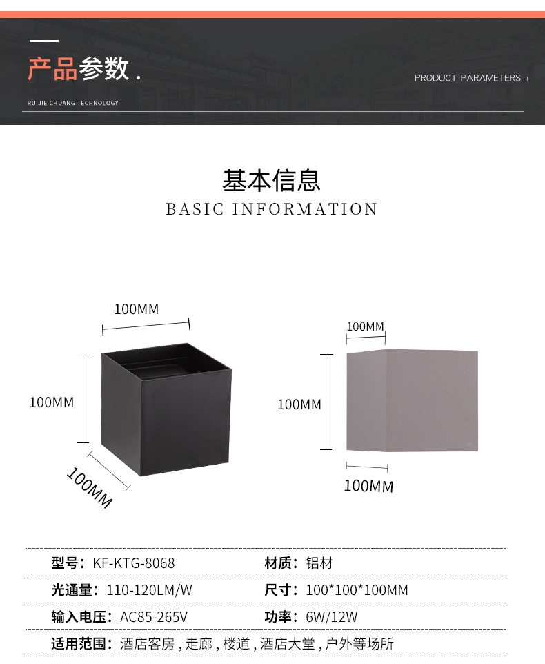 壁灯2_07.jpg