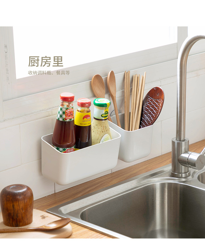 百纳壁挂收纳架_11