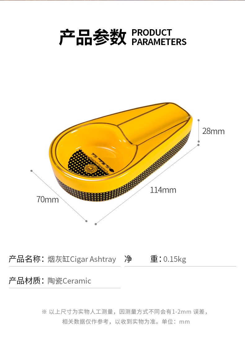 CLG-0092烟灰缸详情_08.png
