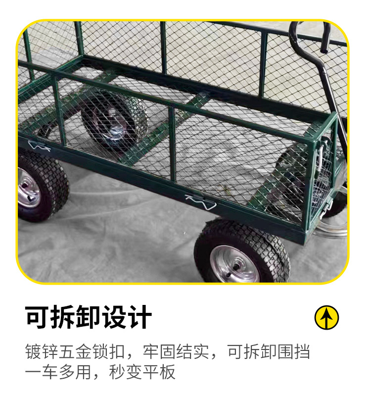 TC1840网车 (8).jpg