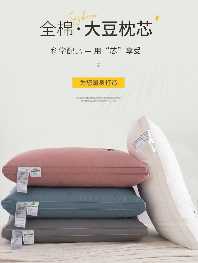 详情图(1).jpg