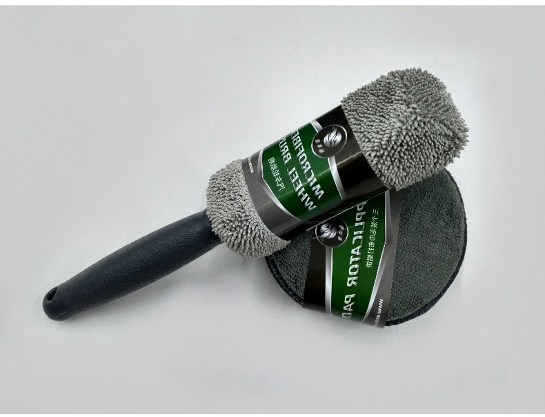 洗车清洁9件套_06