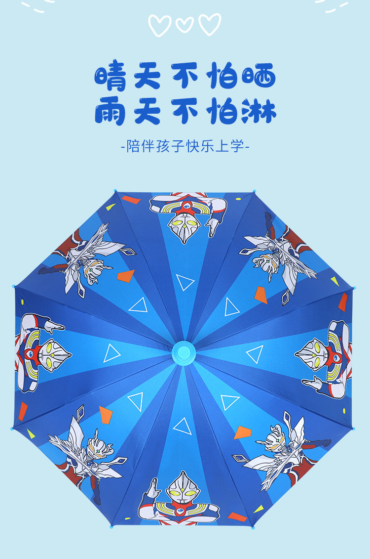 01ef6041-cb78-4896-a951-84e7b549fcc2.jpe