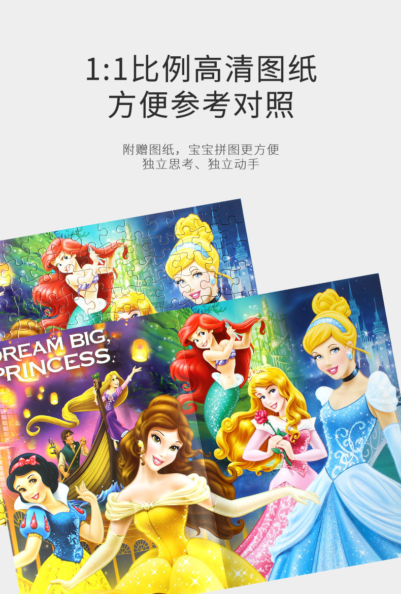 详情图片_05.jpg