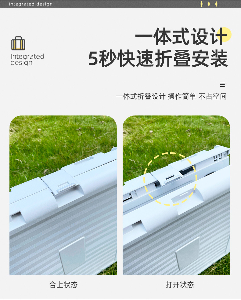 详情-01_07.jpg