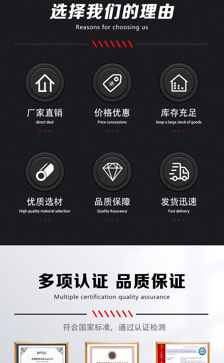 详情新_02
